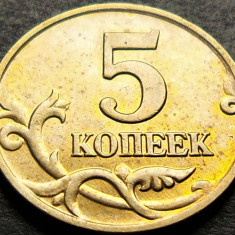 Moneda 5 COPEICI - RUSIA, anul 2003 * cod 2111 B = A.UNC - SANKT PETERSBURG