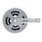 Pedalier Prowheel 28/38/48T Ax Patrat Alu 170mm Argintiu Cod:45215AKRM