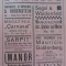 1941 Lot III reclame interbelice Iași Jassy fata - verso evrei, romani 23 x 15cm