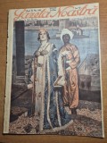 revista gazeta noastra 24 mai 1930 - romeo popescu record national de durata in aer , regele carol al 2-lea,azilul orbilor de la vatra luminoasa