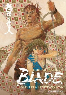 Blade of the Immortal Omnibus Volume 7 foto