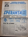 ziarul speranta 8 septembrie 1998 - ziua orasului targu neamt