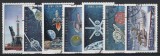Cuba 1973 - Seria Completă Realizări &icirc;n Cercetarea Spațială ( Michel 1864-1870) 7 Valori MNH - Cod: -SW13
