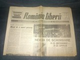ZIARUL ROMANIA LIBERA 24 APRILIE 1990