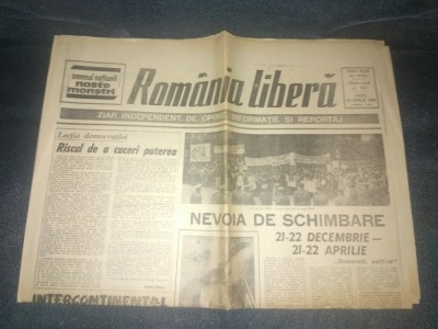 ZIARUL ROMANIA LIBERA 24 APRILIE 1990 foto