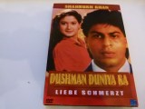 Liebe schmerzt, dvd