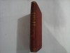 DICTIONARU TOPOGRAFICU SI STATISTICU ALU ROMANIEI - Dimitrie Frundescu 1872