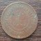 (M1078) MONEDA STRAITS SETTLEMENTS - 1 CENT 1897, ADMINISTRATIE BRITANICA
