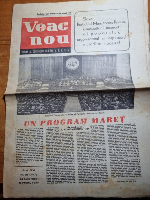 ziarul veac nou 24 iunie 1960-articolul pasii romaniei noi