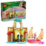LEGO Glinda, Elphaba si Nessarose la Universitatea Shiz Quality Brand