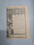 Neamul Rom&acirc;nesc nr. 79/04.07.1908 - Director N. Iorga
