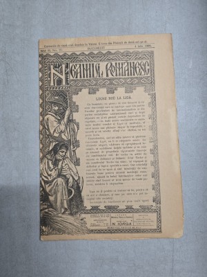 Neamul Rom&amp;acirc;nesc nr. 79/04.07.1908 - Director N. Iorga foto