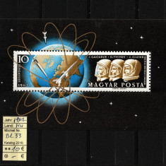 Ungaria, 1962 | Primii oameni în spaţiu - Cosmos | Coliţă Dantelată - MNH | aph