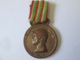 Italia medalia:Razboiul pentru Unitatea Italiei/Razboiul Italo-Austriac 1915-1918 WWI cu panglica originala, Europa