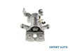 Etrier spate Mazda 6 (2007-2013)[GH] #1