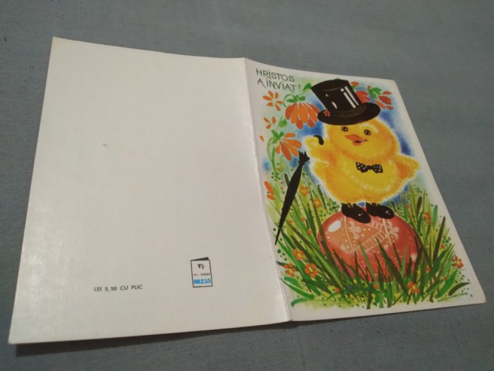 CARTE POSTALA FELICITARE PASTI CIRCULATA