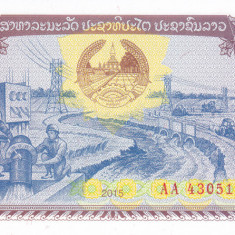 Bancnota Laos 500 Kip 2015 - PNL UNC