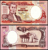 Columbia 1990 - 100 pesos UNC