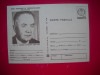 HOPCT 43642-IP-PROF DR SCARLAT LONGHIN 1899-1979 DERMATOLOG ROMANIA-NECIRCULATA