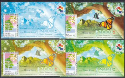 Hong Kong,China - FLUTURI, ARBORI,FLORI - 4 BL - MNH foto