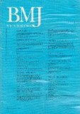 British Medical Journal - Editia in limba romana, 1998, Vol 5, Nr 2