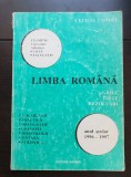 LIMBA ROM&Acirc;NĂ. Capacitate, Admitere Licee, Facultăți. Grile, Teste, Rezolvări - Cecilia Condei