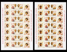 ✅RO 2005 LP 1691+1691a coala dant.+nedant. Europa-CEPT Columb, CV 280 Lei,MNH