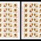 ✅RO 2005 LP 1691+1691a coala dant.+nedant. Europa-CEPT Columb, CV 280 Lei,MNH