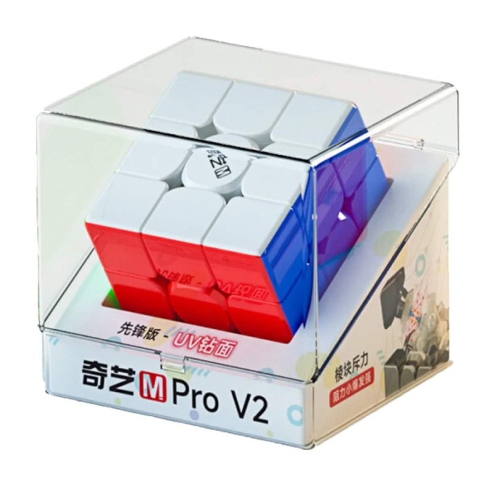 Cub tip Rubik M Pro V2 Magnetic (Dual Adjustment), jucarie educativa