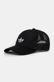 Adidas Originals șapcă CURVED TRUCKER culoarea negru, uni, JC6038