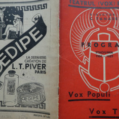 Teatrul Vox Eforia ; Compania Carabus ; Vox Populi Vox Tanase ; Stagiunea 1937