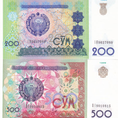 Bancnota Uzbekistan 200 si 500 Sum 1997-99 - P80-81 UNC (set 2 bancnote)