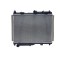 Radiator intercooler Ford Ecosport 2013-, 543x385x16mm, KOYO 32L2081K