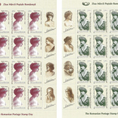 |Romania, LP 1815/2008, Ziua marcii postale romanesti, minicoli 16t.+4tab., MNH