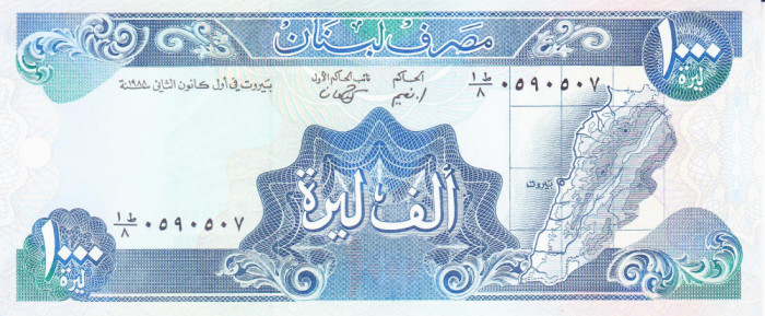 Bancnota Liban 1.000 Livre 1988 - P69a UNC