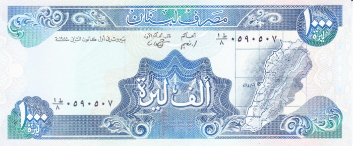 Bancnota Liban 1.000 Livre 1988 - P69a UNC