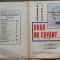 Doar un cuvant// partitura