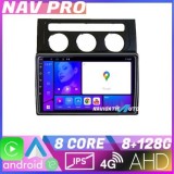 Navigatie VW Touran 2003 2009 clima automata KIT touran2 EDOTEC-LITE Android Ecran 720P Octa Core 8 128 Carplay CarStore Technology