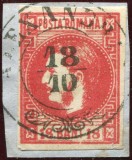 1868 , Lp 24 , Carol I cu favoriti 18 Bani rosu , St. Agrafa ALEXANDRIA pe fragment , cu erori !