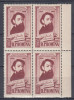 ROMANIA 1954 LP 378 CENTENARUL BARBU ISCOVESCU BLOC DE 4 TIMBRE MNH, Nestampilat