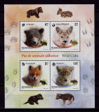 RO 2012 LP 1960a &quot;Pui de animale salbatice &quot;, colita 546, MNH