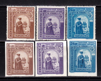 RO 1941 LP 144 I ,&amp;quot;Duca Voda&amp;quot; , serie+serie nedantelata din colite ( NG) ,MNH foto