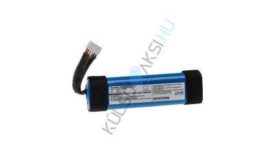 Baterie VHBW &amp;icirc;nlocuiește JBL GSP-2S2P-XT3A pentru difuzor JBL - Li-Ion 5200 mAh foto