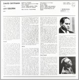 Beethoven: Sonatas For Piano - Vinyl | David Oistrakh, Lev Oborin, Clasica, Philips