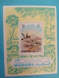 MANAMA, FAUNA - COLIȚĂ MNH, Nestampilat