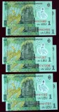 ROMANIA lot 6 bucati 3 x 2 perechi 1 leu 2018 (2019) serii consecutive 489 490 207 208 700 701 UNC **