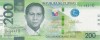 Bancnota Filipine 200 Piso 2020 - P226a UNC ( vezi descriere )