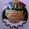 I.007 INSIGNA ROMANIA AUTO UTB UZINA TRACTORUL BRASOV TRACTOR V1