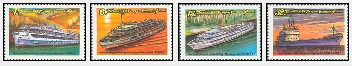 URSS 1981 - Navigatie, nave fluviale, serie neuzata