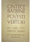 Adrian Maniu - C&acirc;ntece bătr&acirc;ne și povești &icirc;n versuri (editia 1967)